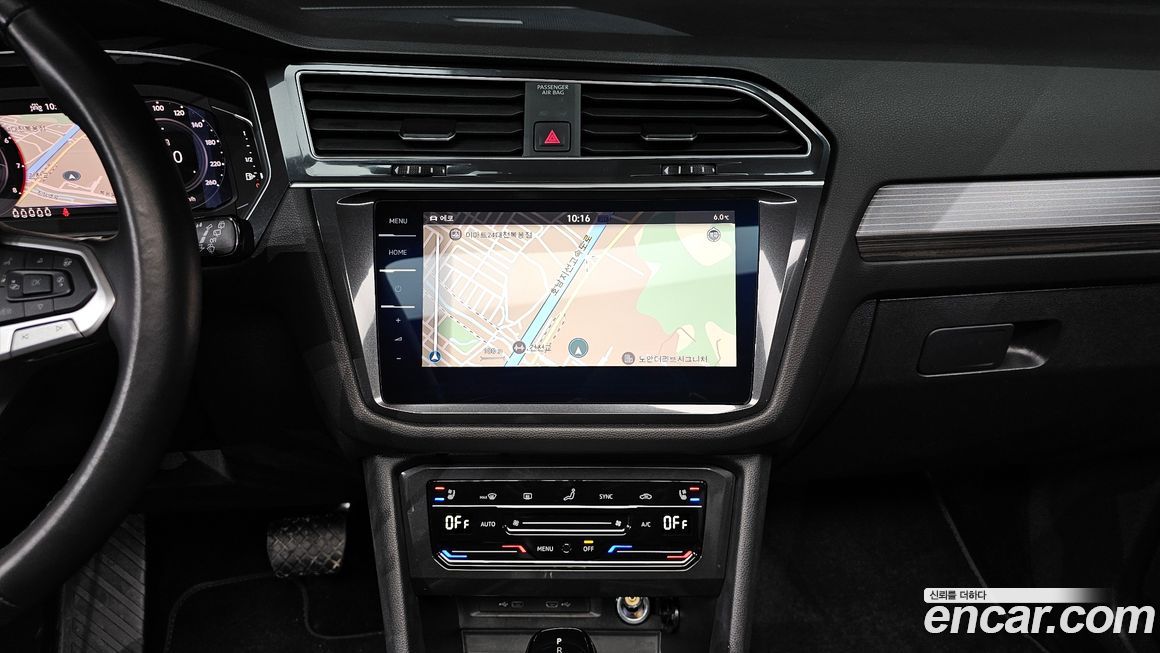 Volkswagen Tiguan 2024