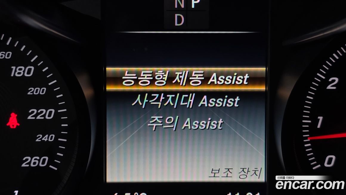 Mercedes-Benz GLC-Class 2019