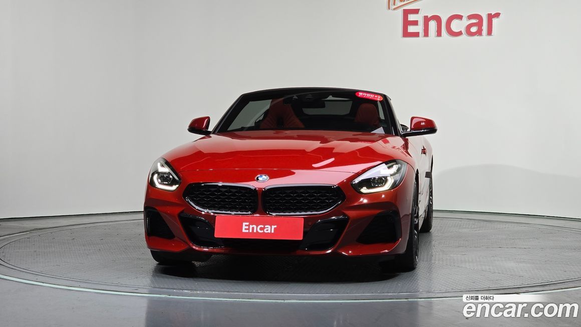BMW Z4 2022