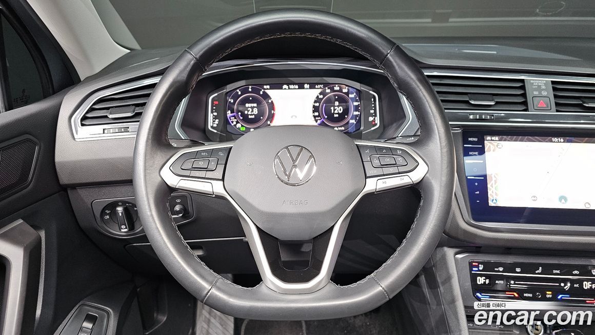 Volkswagen Tiguan 2024