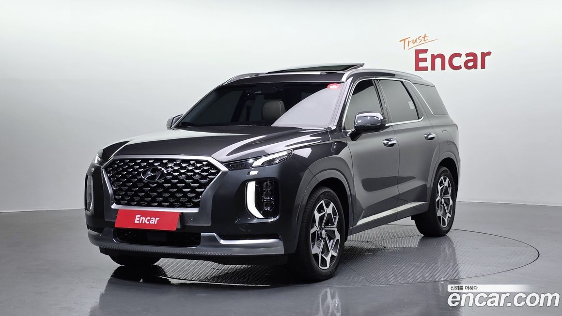 Hyundai Palisade 2022