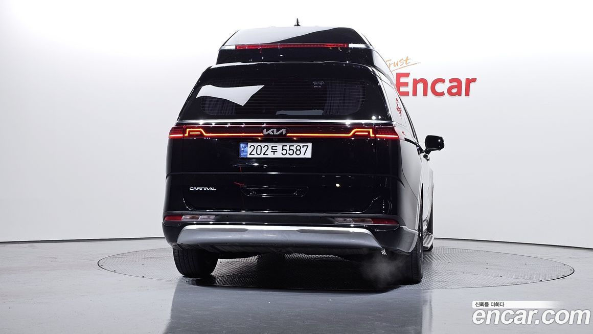 Kia Canival 2023