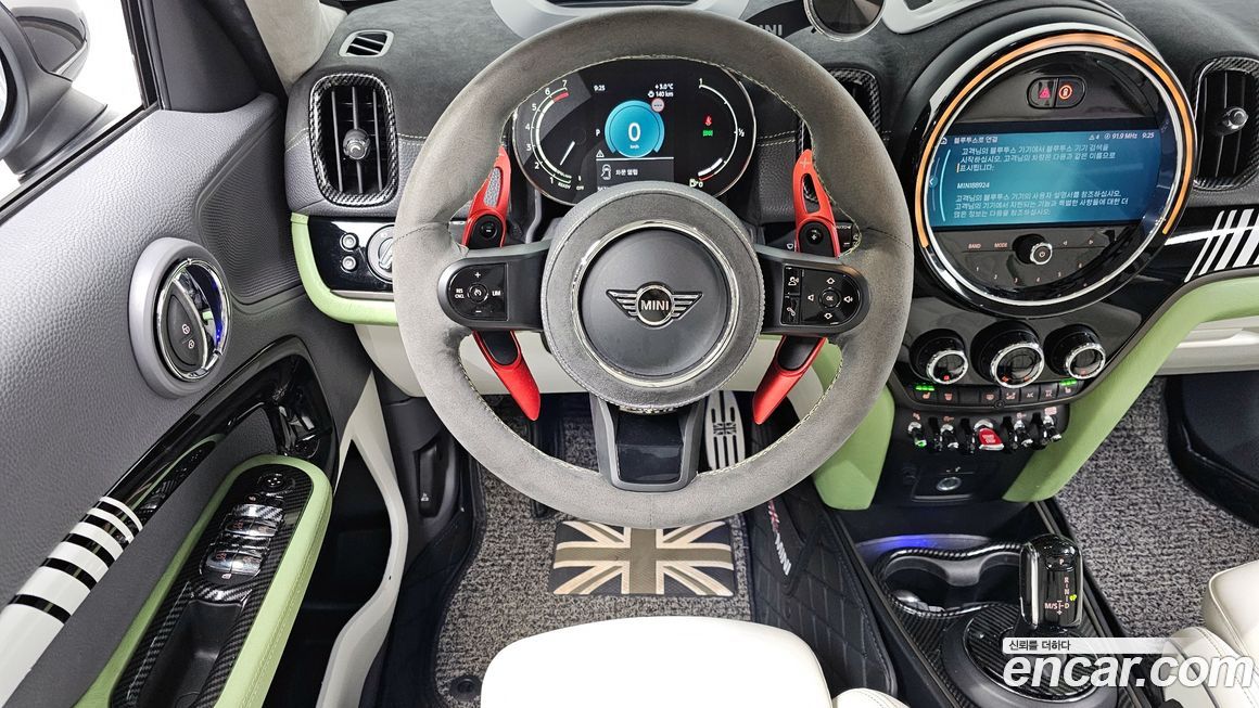 Mini Countryman 2022