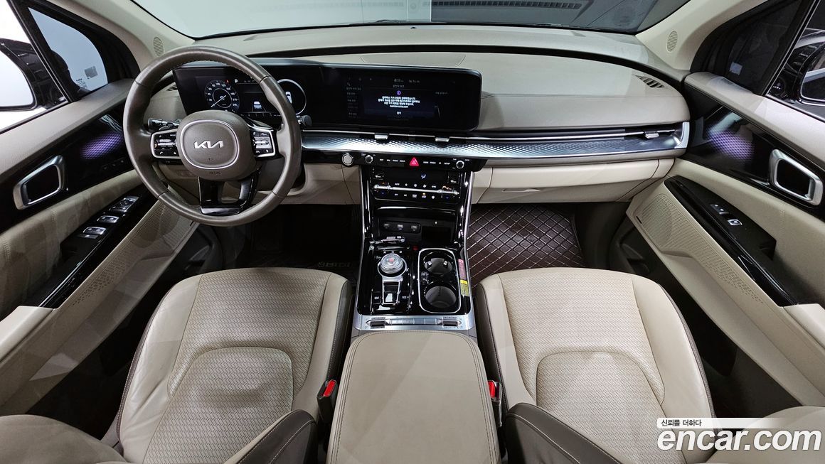 Kia Canival 2023