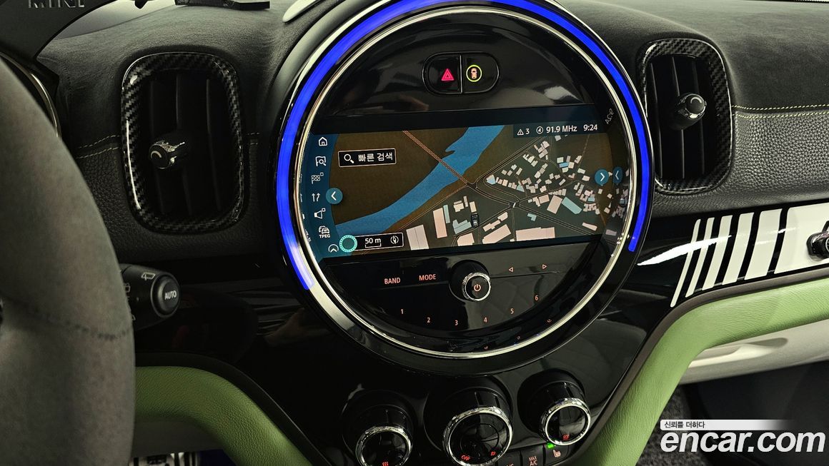 Mini Countryman 2022