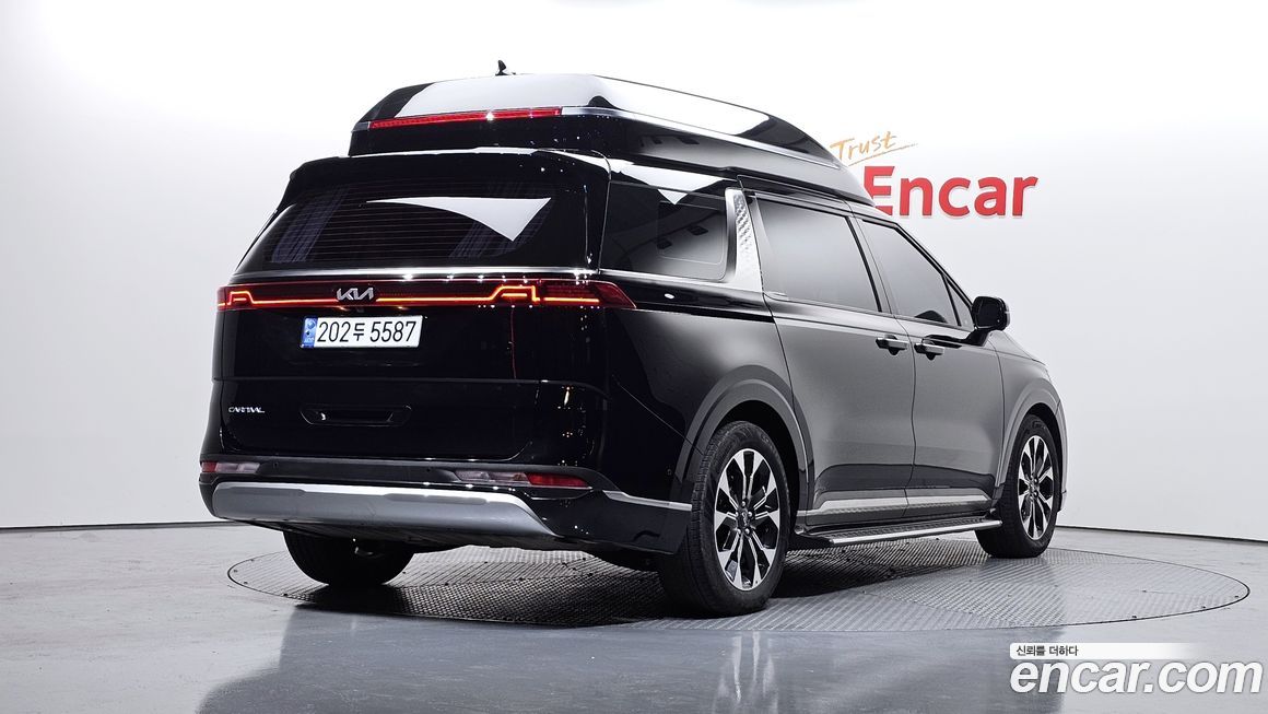 Kia Canival 2023