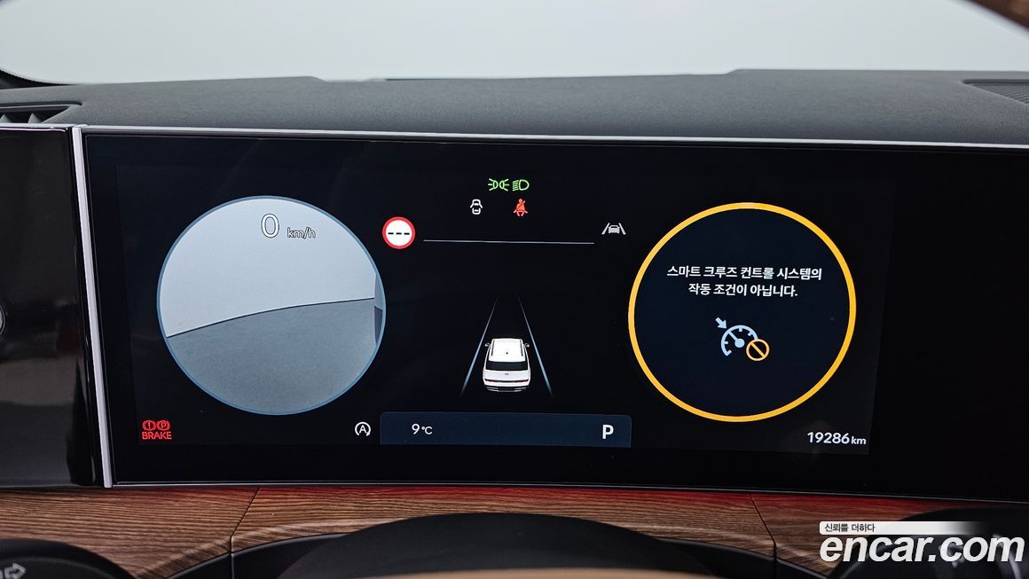Hyundai Santafe 2025