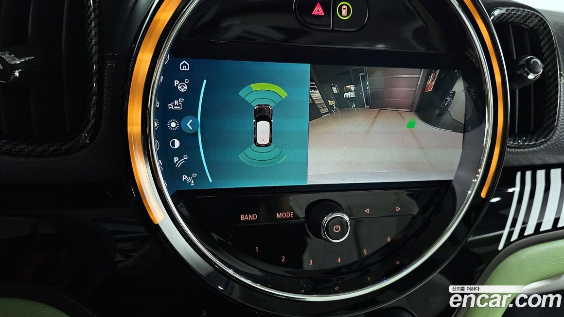 Mini Countryman 2022