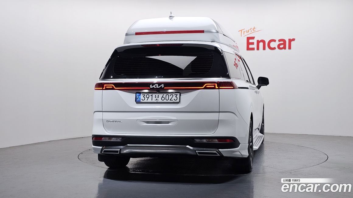 Kia Canival 2023