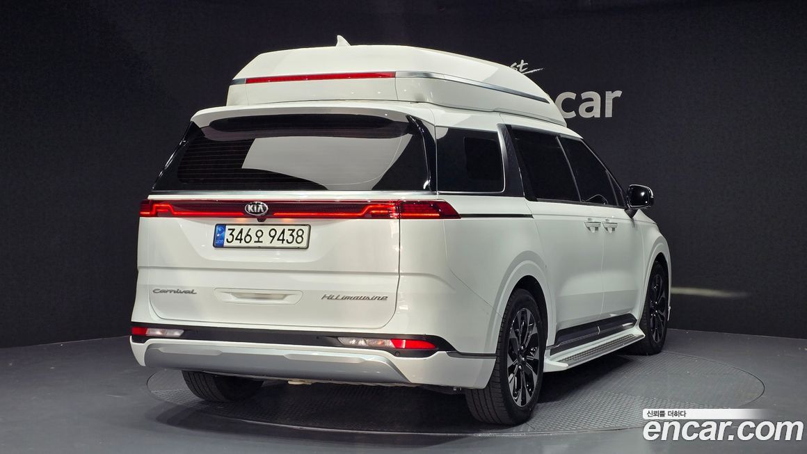 Kia Canival 2021