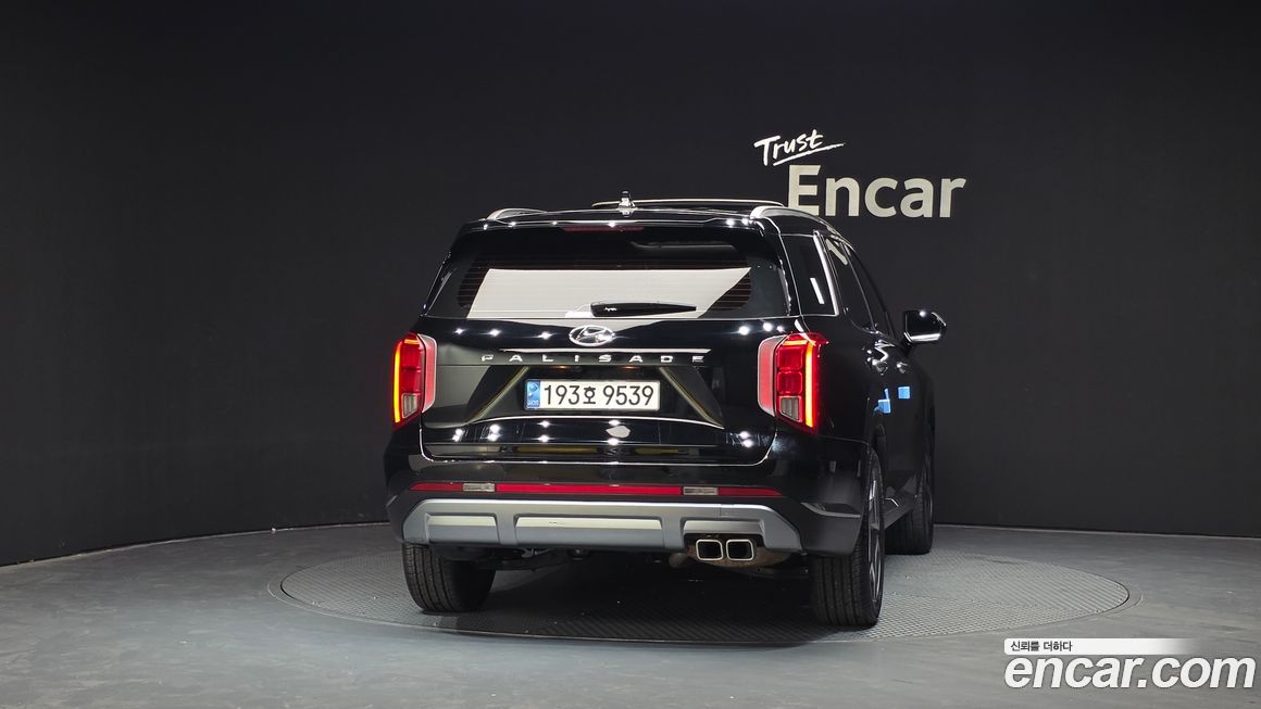 Hyundai Palisade 2023