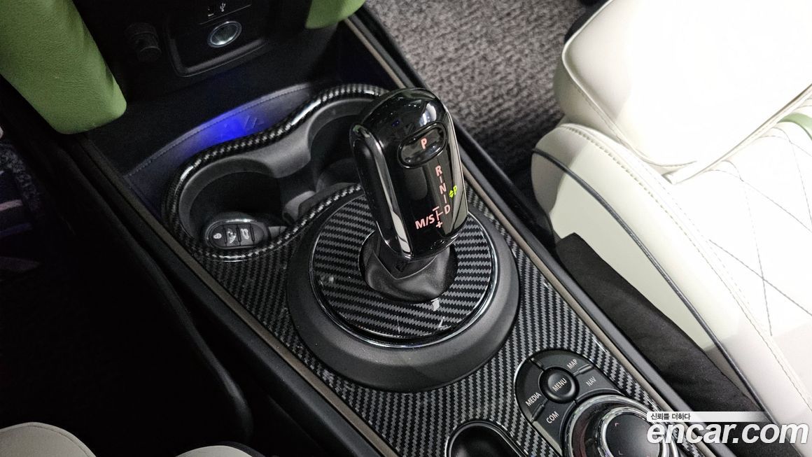 Mini Countryman 2022