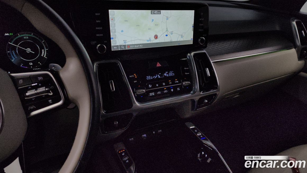 Kia Sorento 2023