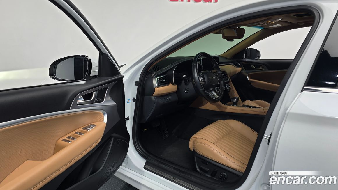 Genesis G70 2022