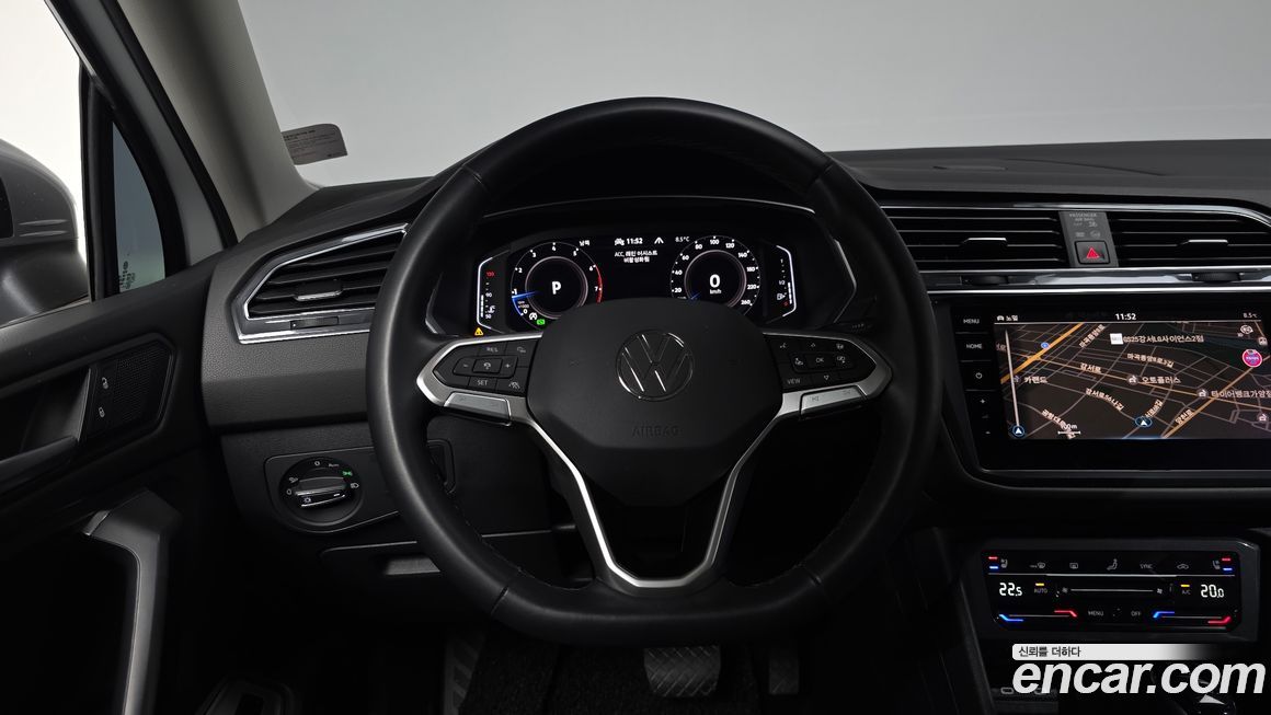 Volkswagen Tiguan 2023