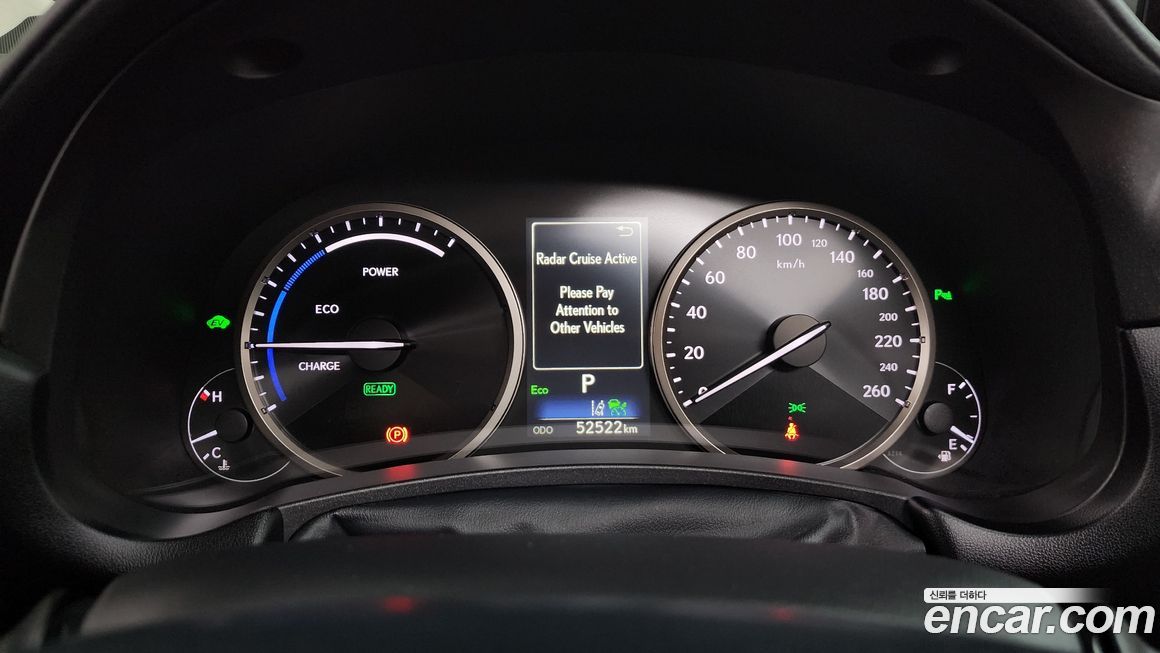 Lexus NX 2020