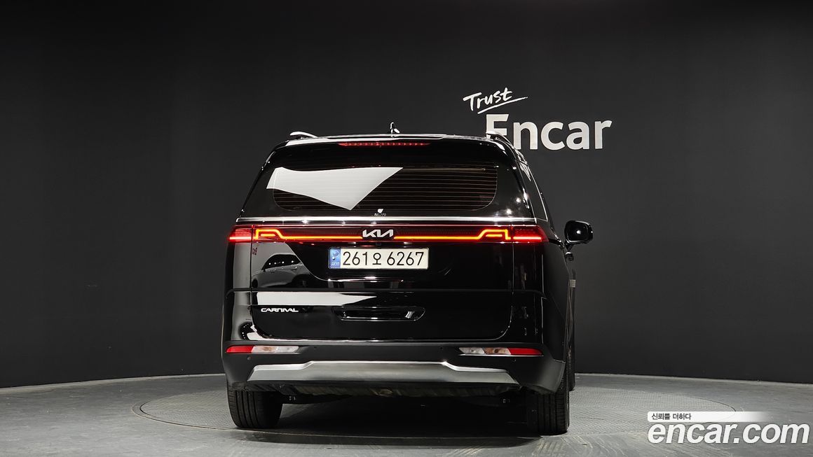 Kia Canival 2023