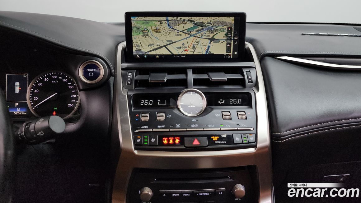 Lexus NX 2020