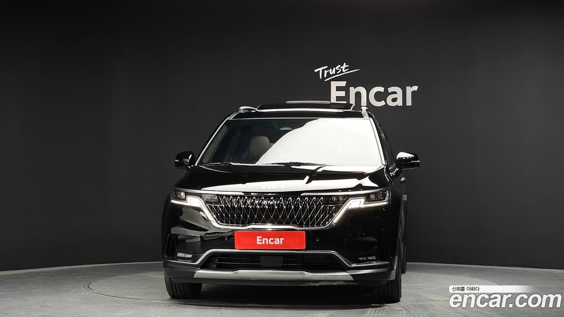Kia Canival 2023