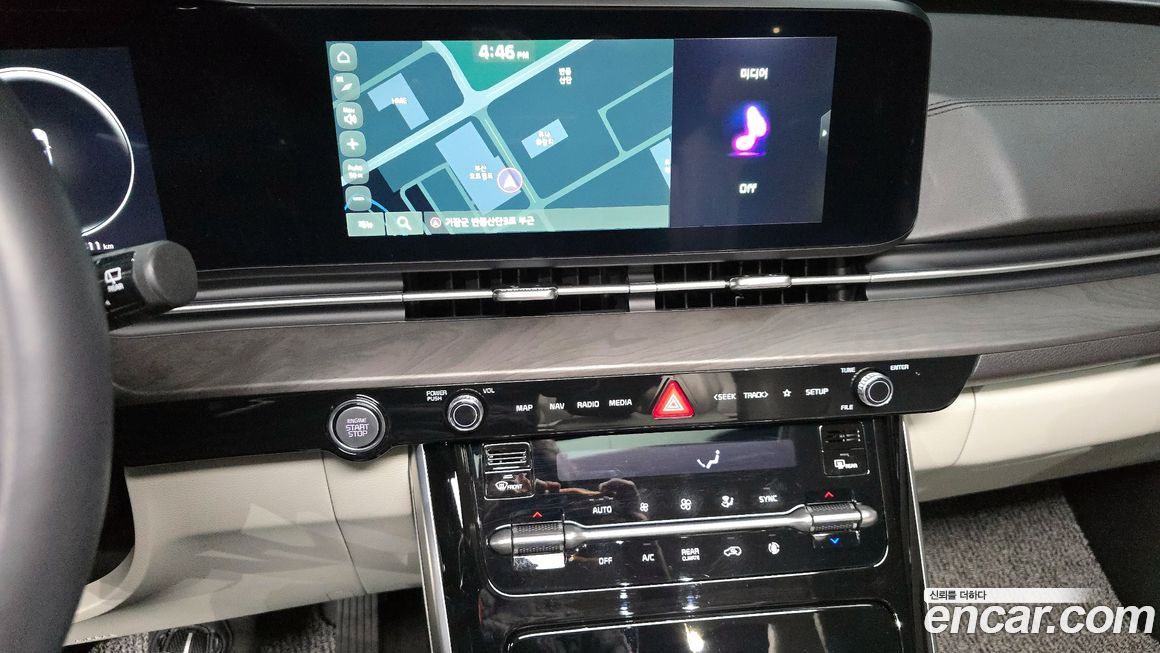 Kia Canival 2023