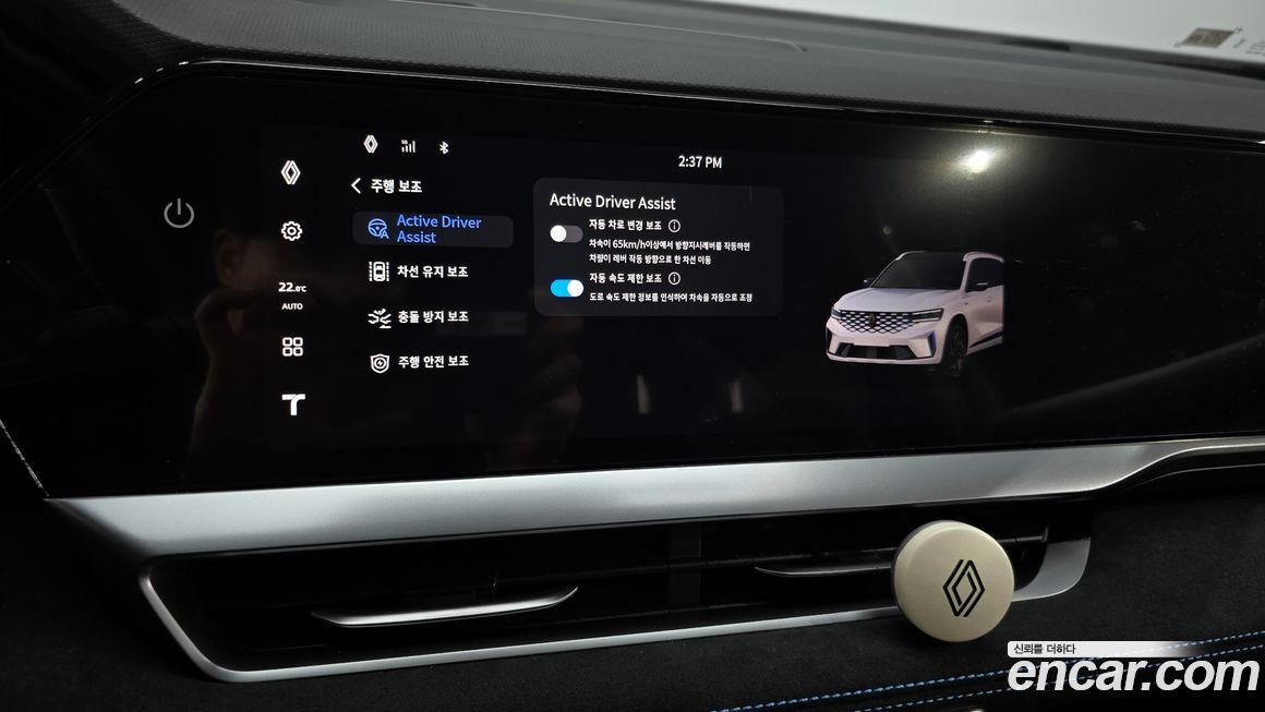 Renault-KoreaSamsung Grand Koleos 2025