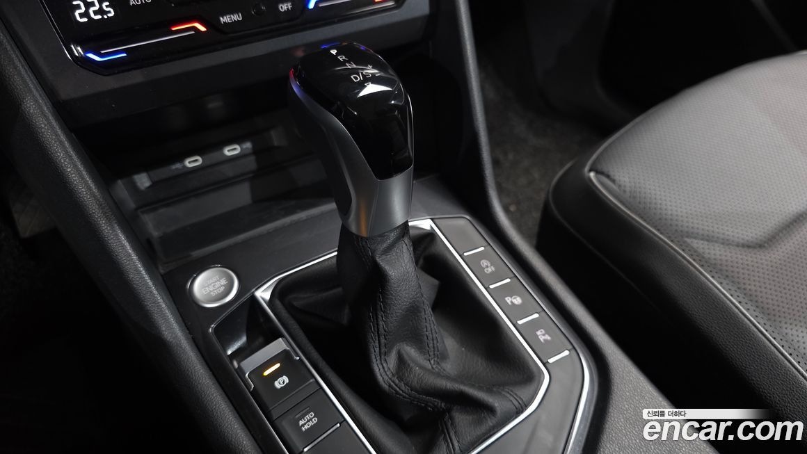 Volkswagen Tiguan 2023