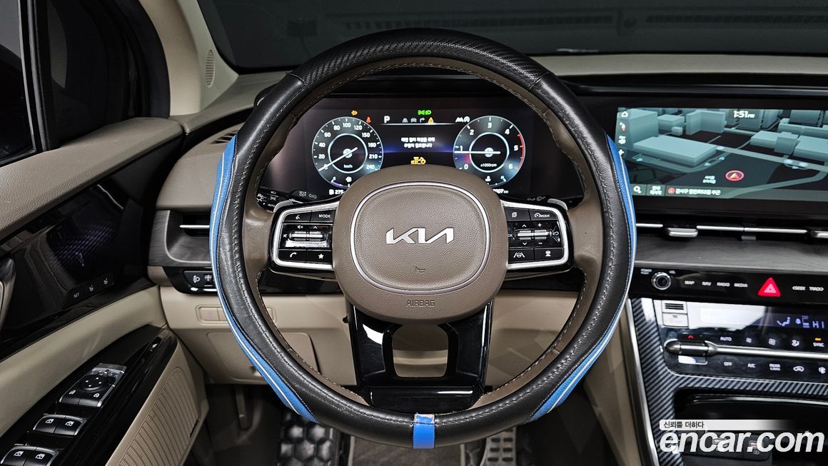 Kia Canival 2023