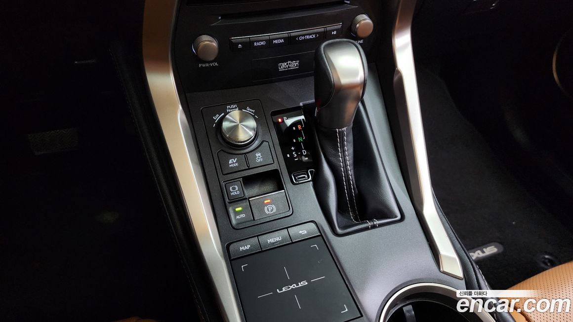 Lexus NX 2020