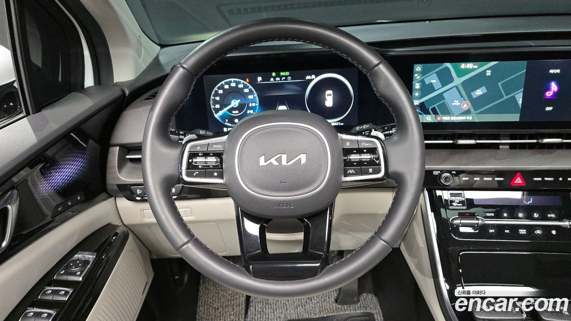Kia Canival 2023