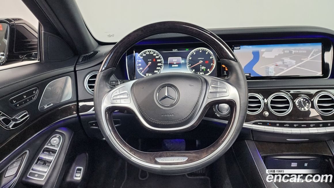 Mercedes-Benz S-Class 2016