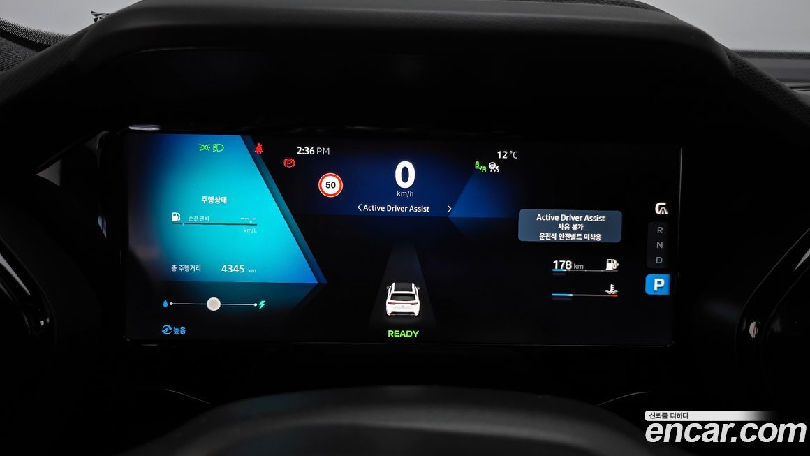 Renault-KoreaSamsung Grand Koleos 2025