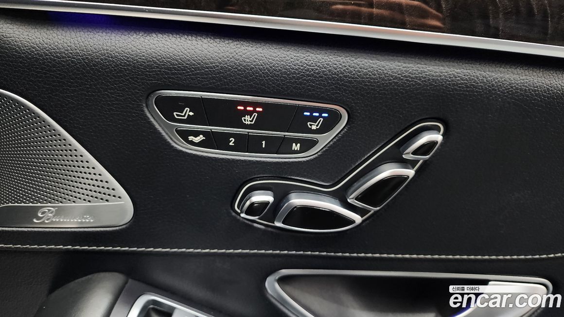 Mercedes-Benz S-Class 2016