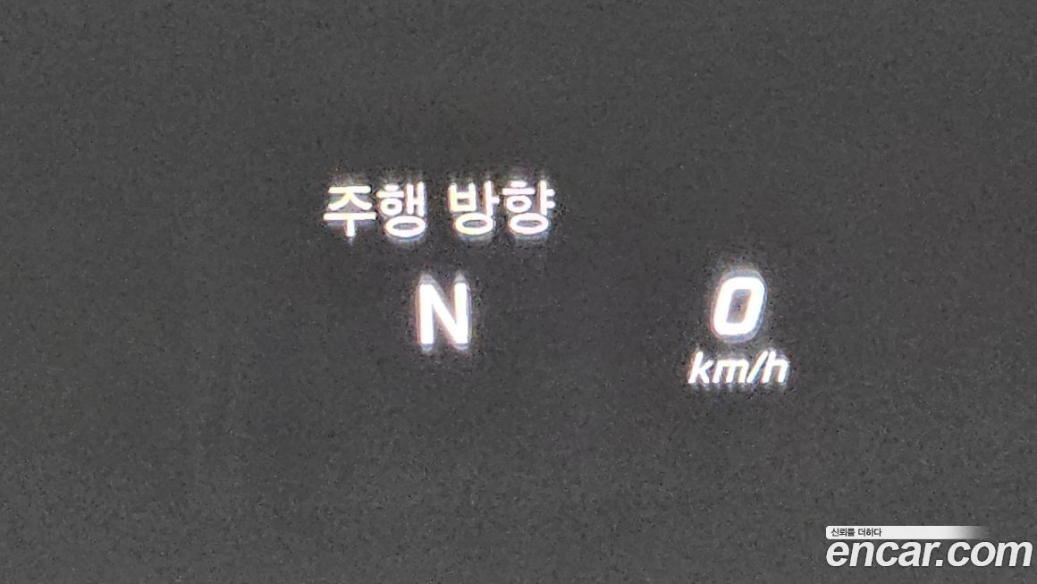 Mercedes-Benz S-Class 2016