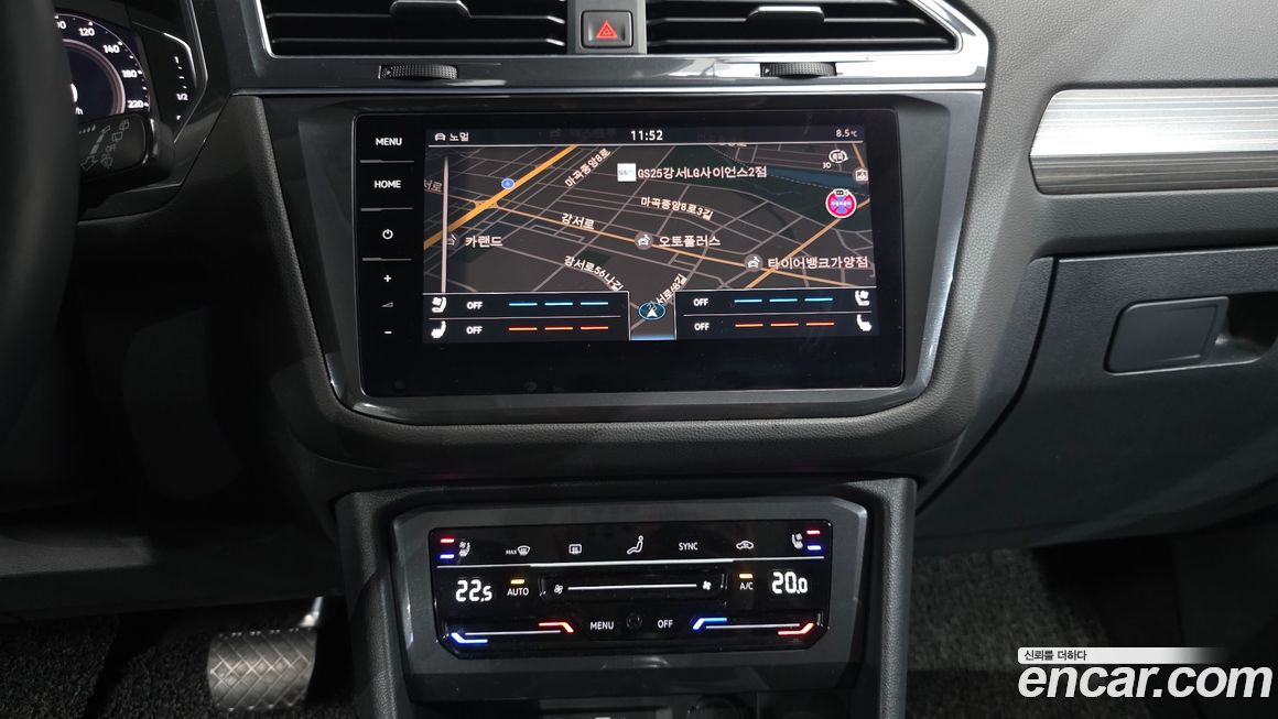 Volkswagen Tiguan 2023