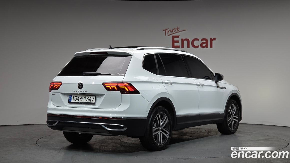 Volkswagen Tiguan 2023