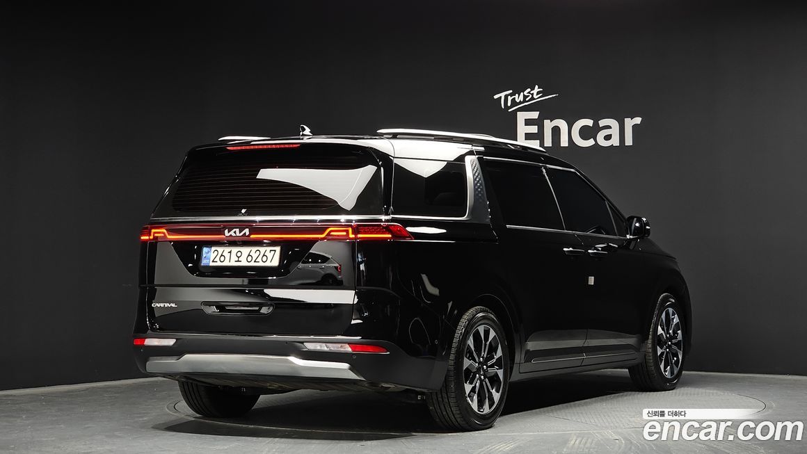 Kia Canival 2023