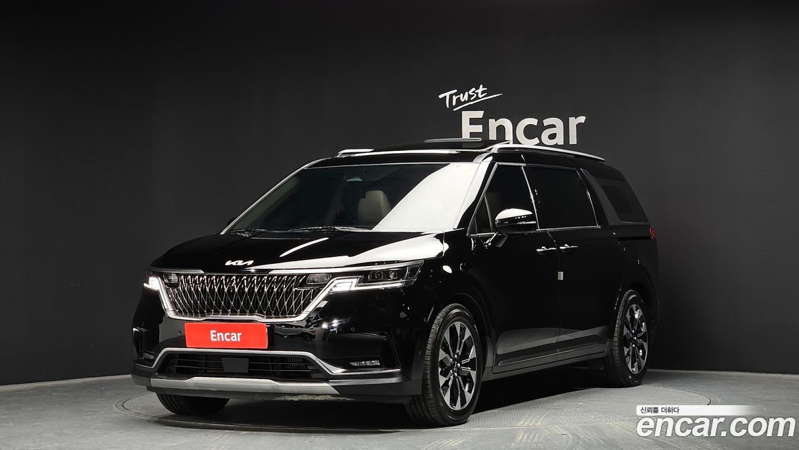 Kia Canival 2023