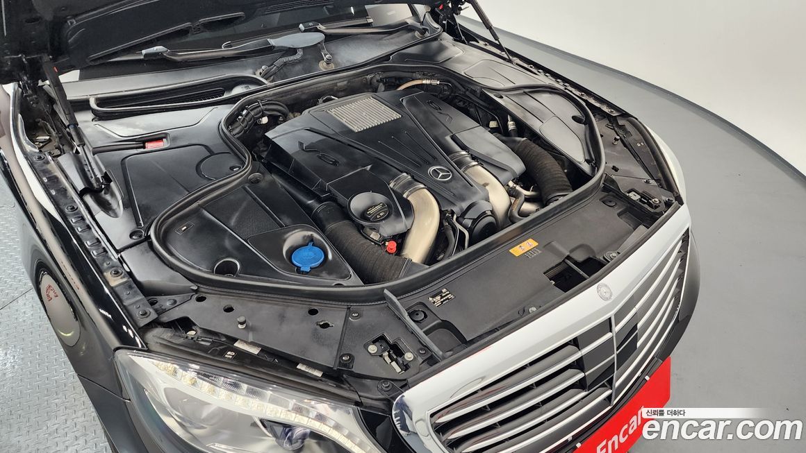 Mercedes-Benz S-Class 2016