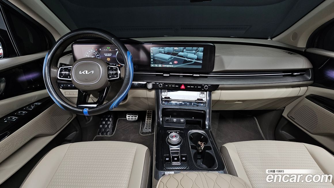 Kia Canival 2023