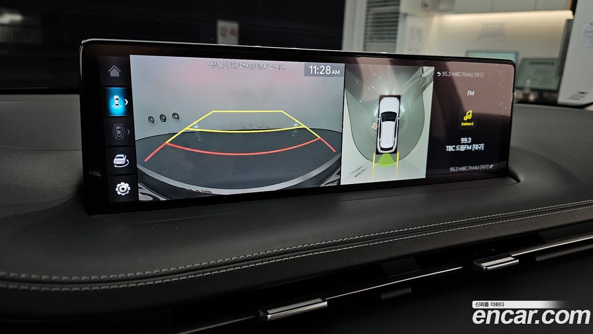 Genesis GV70 2021