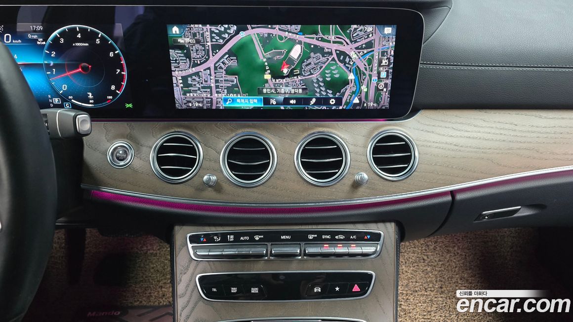 Mercedes-Benz E-Class 2022