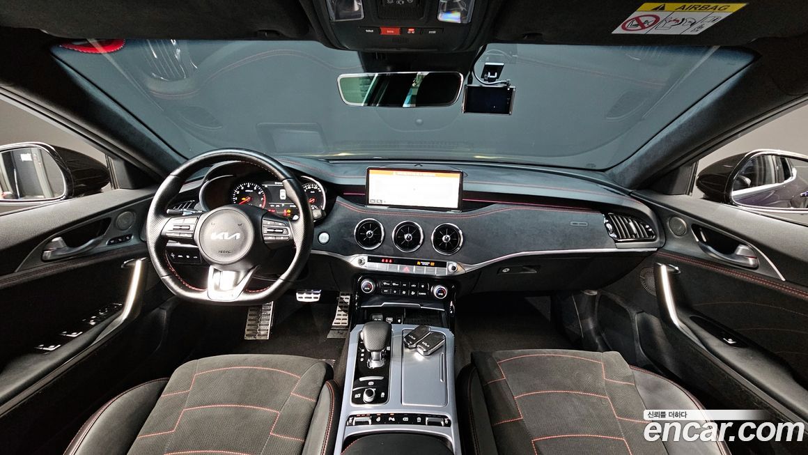 Kia Stinger 2023