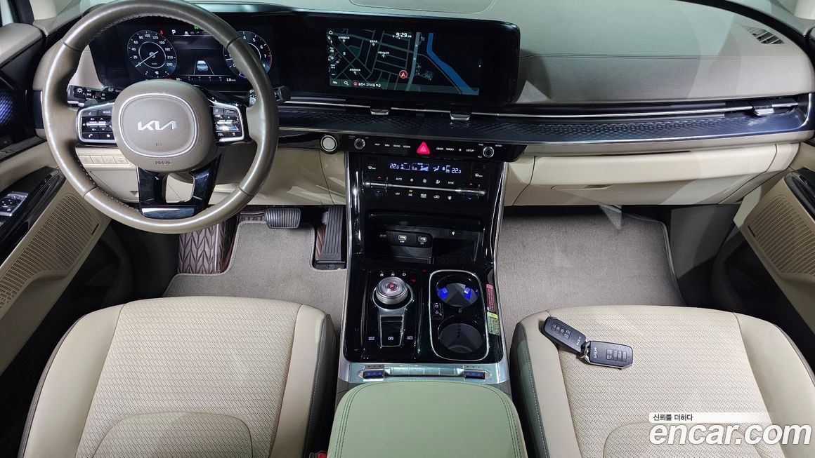 Kia Canival 2023