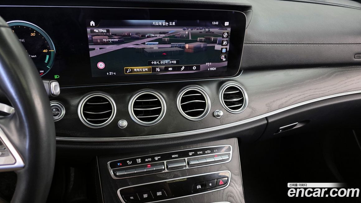 Mercedes-Benz E-Class 2023