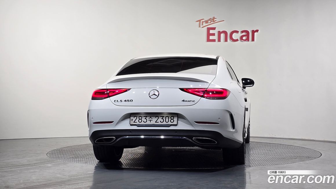 Mercedes-Benz CLS-Class 2021