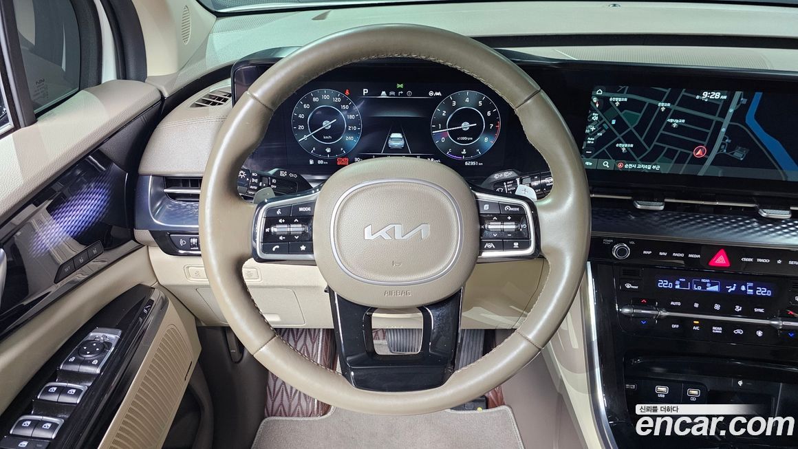 Kia Canival 2023