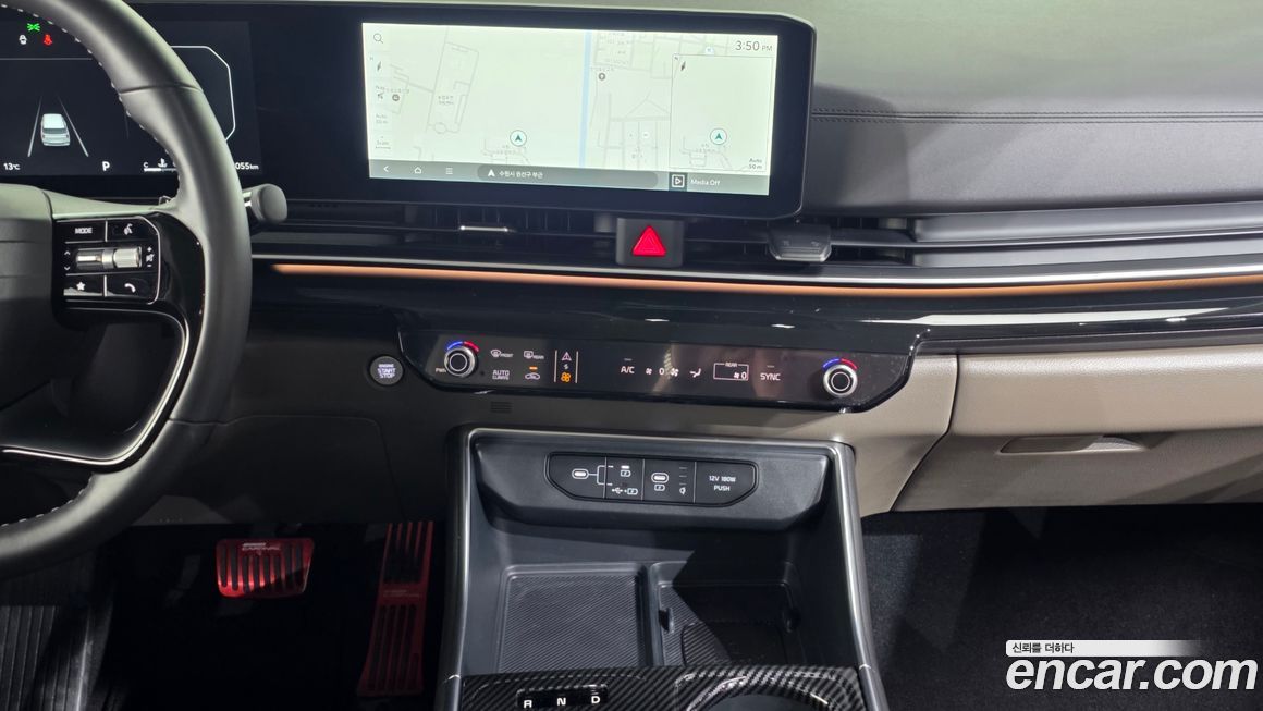 Kia Canival 2025