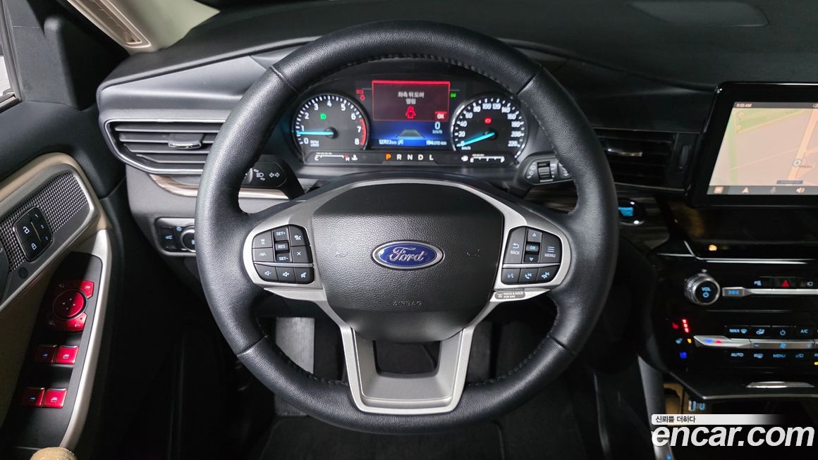 Ford Explorer 2023
