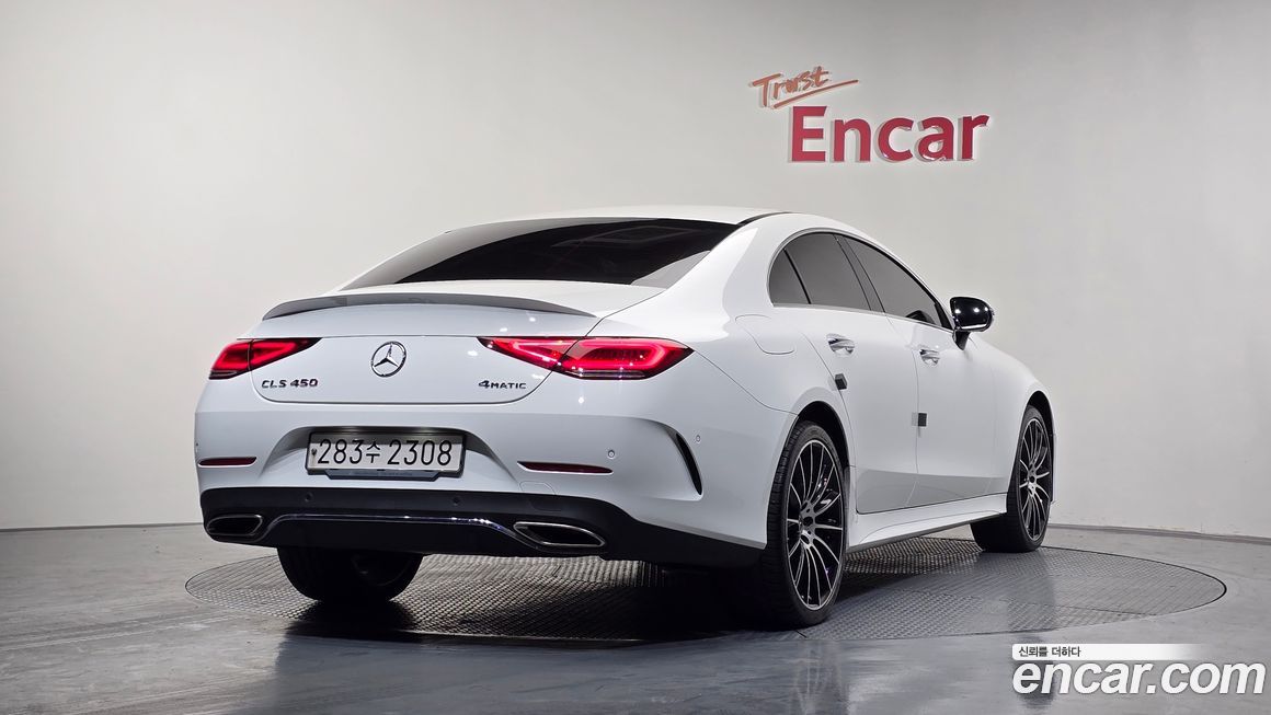 Mercedes-Benz CLS-Class 2021