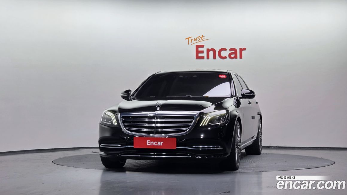 Mercedes-Benz S-Class 2018